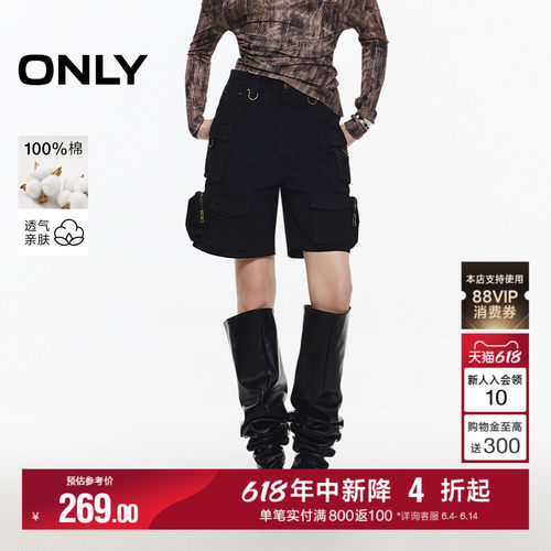 ONLY复古工装直筒短裤休闲裤