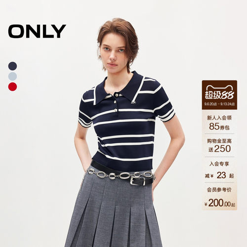 ONLY简约正肩针织衫