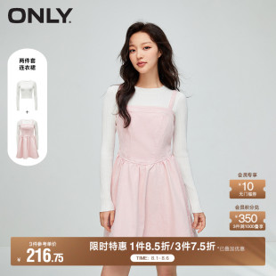 ONLY夏季 123442001 学院风甜美牛仔肩带可调节短裙套装 连衣裙女