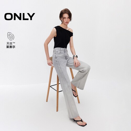 ONLY渐变高腰款喇叭裤长裤牛仔裤