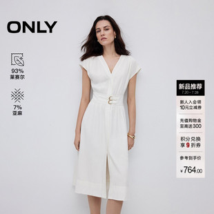 ONLY秋季新款含莱赛尔V领开襟设计简约纯色中长款裙子连衣裙女