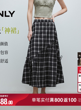 ONLY2026夏季新款俏皮仙女裙白色蝴蝶结A字伞裙显瘦半身裙女