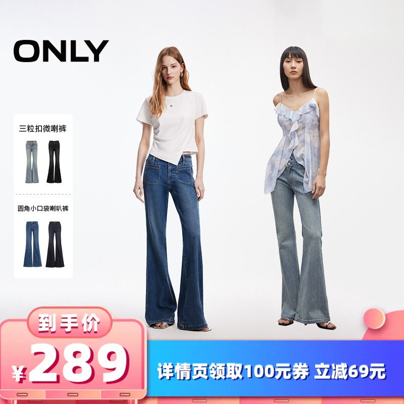 J09 ��ţ�л�ɫ-Բ��С�ڴ����ȿ� 160/64A/SS ONLY�����������ȿ�ţ�п� 364Ԫ