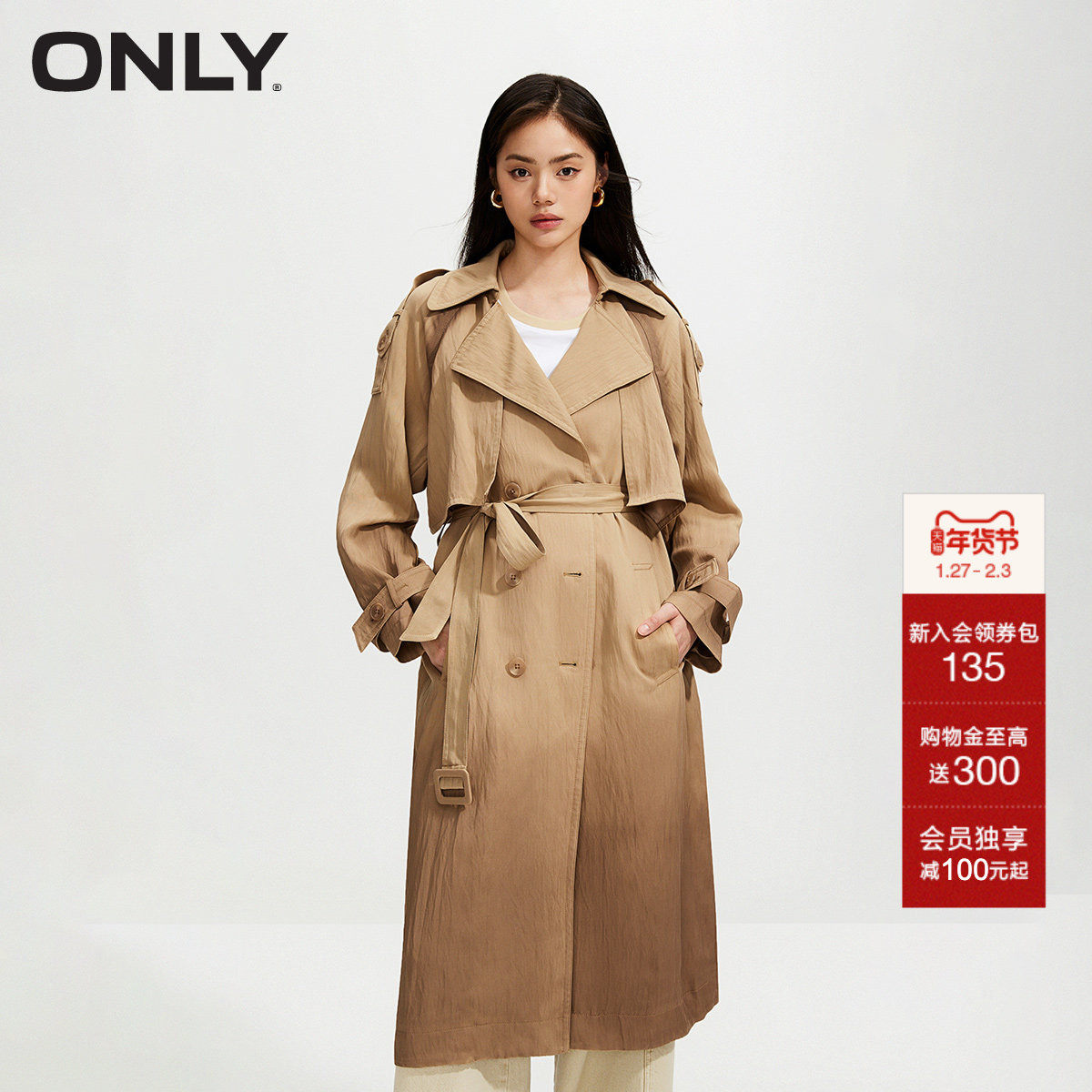 【莱赛尔面料】ONLY2024秋季新款休闲时尚风衣外套女|124