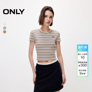 短袖 彩色条纹撞边圆领刺绣正肩短款 上衣T恤女 新款 ONLY2026春季