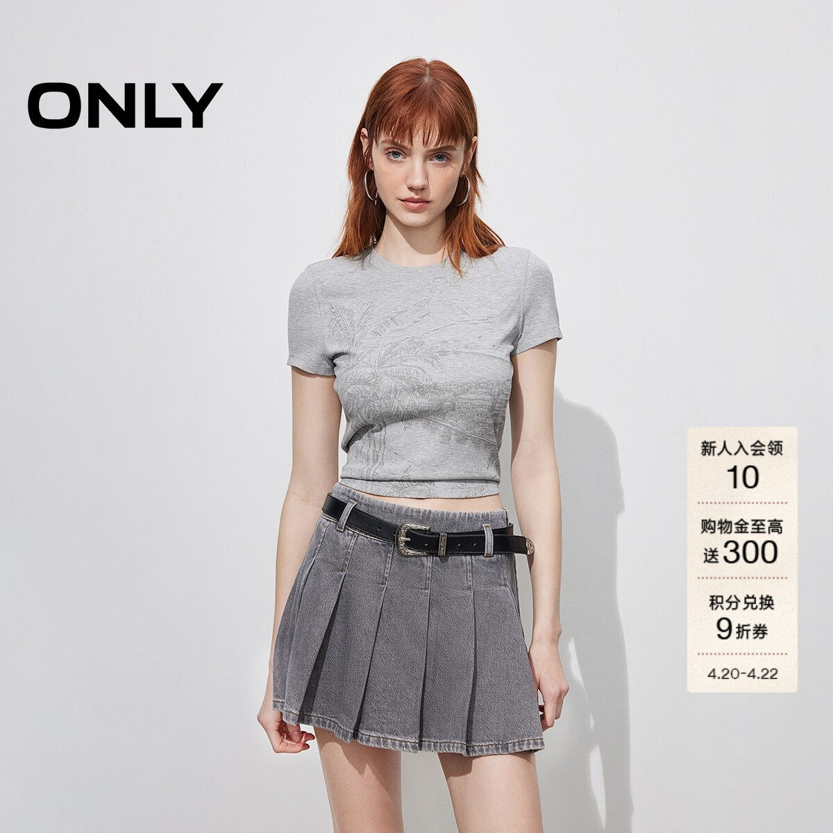 ONLY2026春季新款圆领螺纹上衣复古印花正肩弹力修身短袖款T恤女