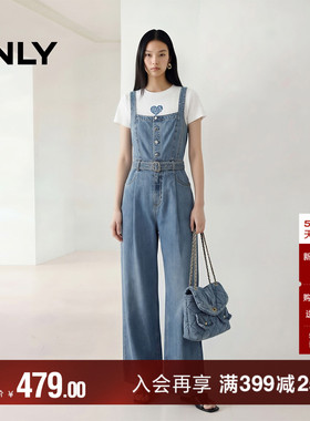 ONLY2026夏季新款复古高腰可拆腰带显瘦背带连体裤直筒裤牛仔裤女