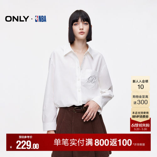 ONLYNBA联名款宽松长袖衬衫