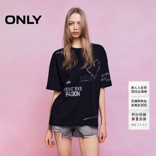 ONLY涂鸦印花宽松落肩T恤