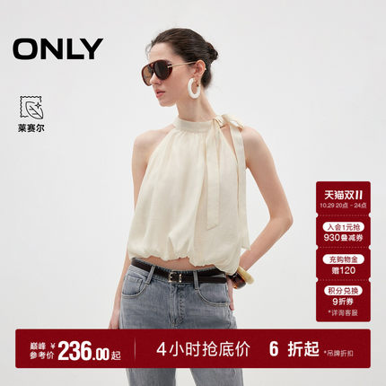 ONLY2026秋季新款含莱赛尔蝴蝶结上衣宽松无袖花苞下摆蕾丝衫女