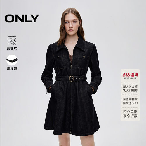 ONLY复古水洗短裙牛仔连衣裙