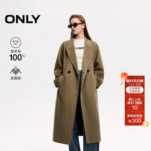 ONLY2025冬季新款双面呢100%绵羊毛两粒扣门襟翻领长款毛呢大衣女