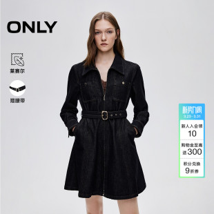 ONLY2026春季 通勤复古水洗腰带收腰翻领短裙牛仔连衣裙女 新款