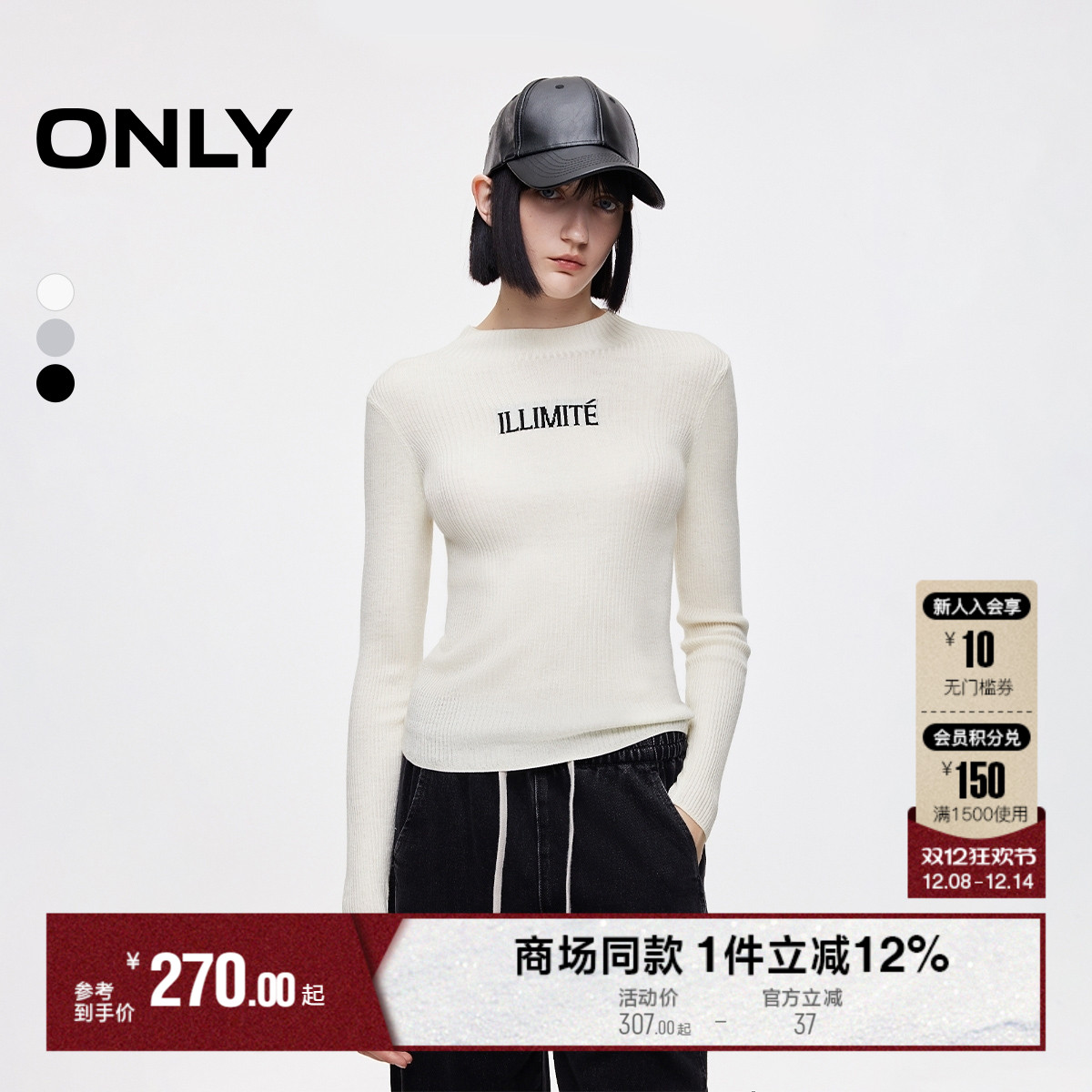 G12 һɫ 165/84A/M ONLYĸ֯