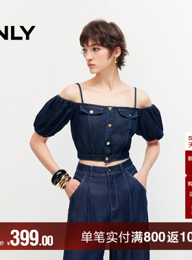 ONLY2026夏季新款100%莱赛尔上衣冰感牛仔露肩泡泡袖短款T恤女