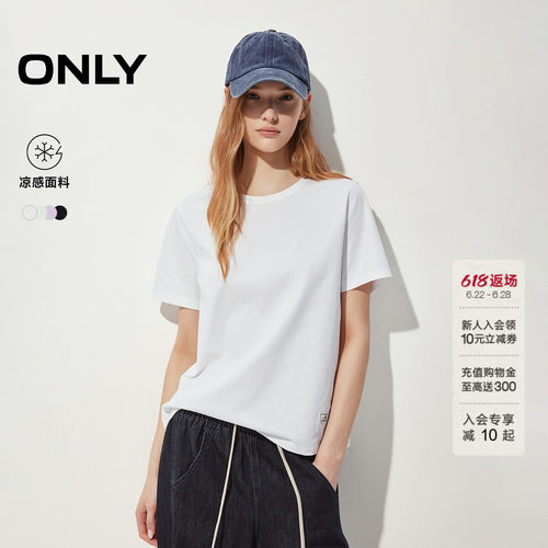 ONLY织标正肩合体舒适圆领T恤