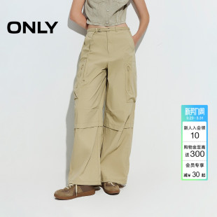 休闲裤 ONLY2026春季 风大口袋弹力腰身可拆卸腰带长裤 工装 女 新款