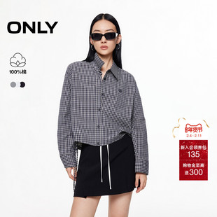 ONLY2025冬季新款文艺风刺绣装饰格子正肩翻领小个子短款衬衫女