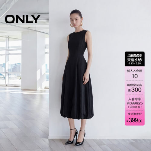 ONLY无袖圆领长裙流畅A摆连衣裙
