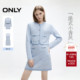 静奢优雅小香风短裙针织套装 ONLY2025冬季 新款 连衣裙女