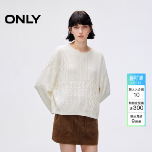 ONLY春季 上衣女 设计感亮片纱线宽松落肩慵懒松弛毛衣针织衫