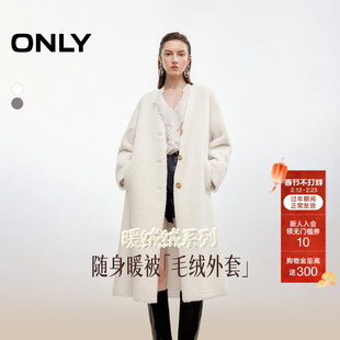 ONLY2025冬季纯色优雅V领设计宽松长款保暖仿羊羔毛棉服外套女