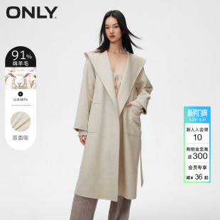 ONLY秋季 双面呢浴袍收腰毛呢大衣女