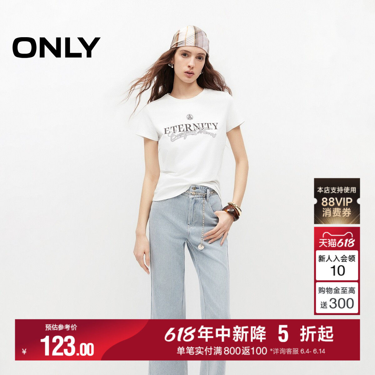 ONLY植绒字母印花圆领正肩T恤