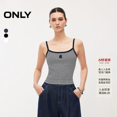 ONLY肩带设计针织吊带背心