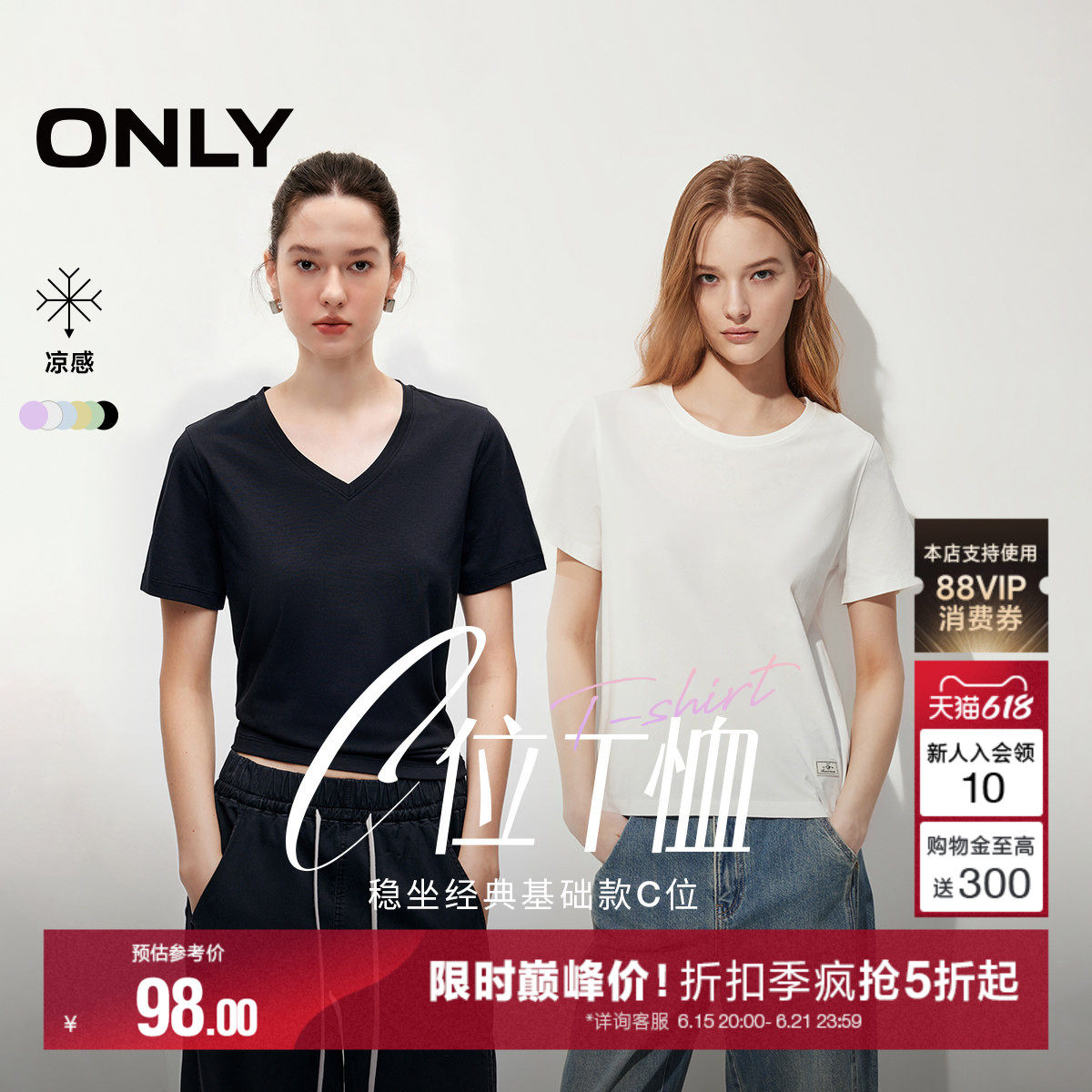 商品图片