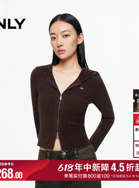 ONLY夏季休闲密织螺纹设计氛围感宽大连帽开衫针织衫上衣女