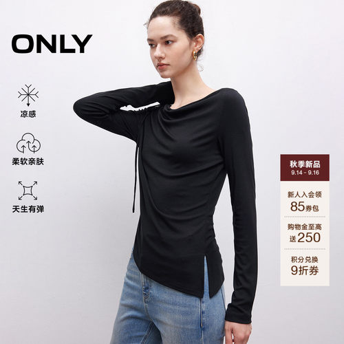 ONLY不规则下摆长袖T恤