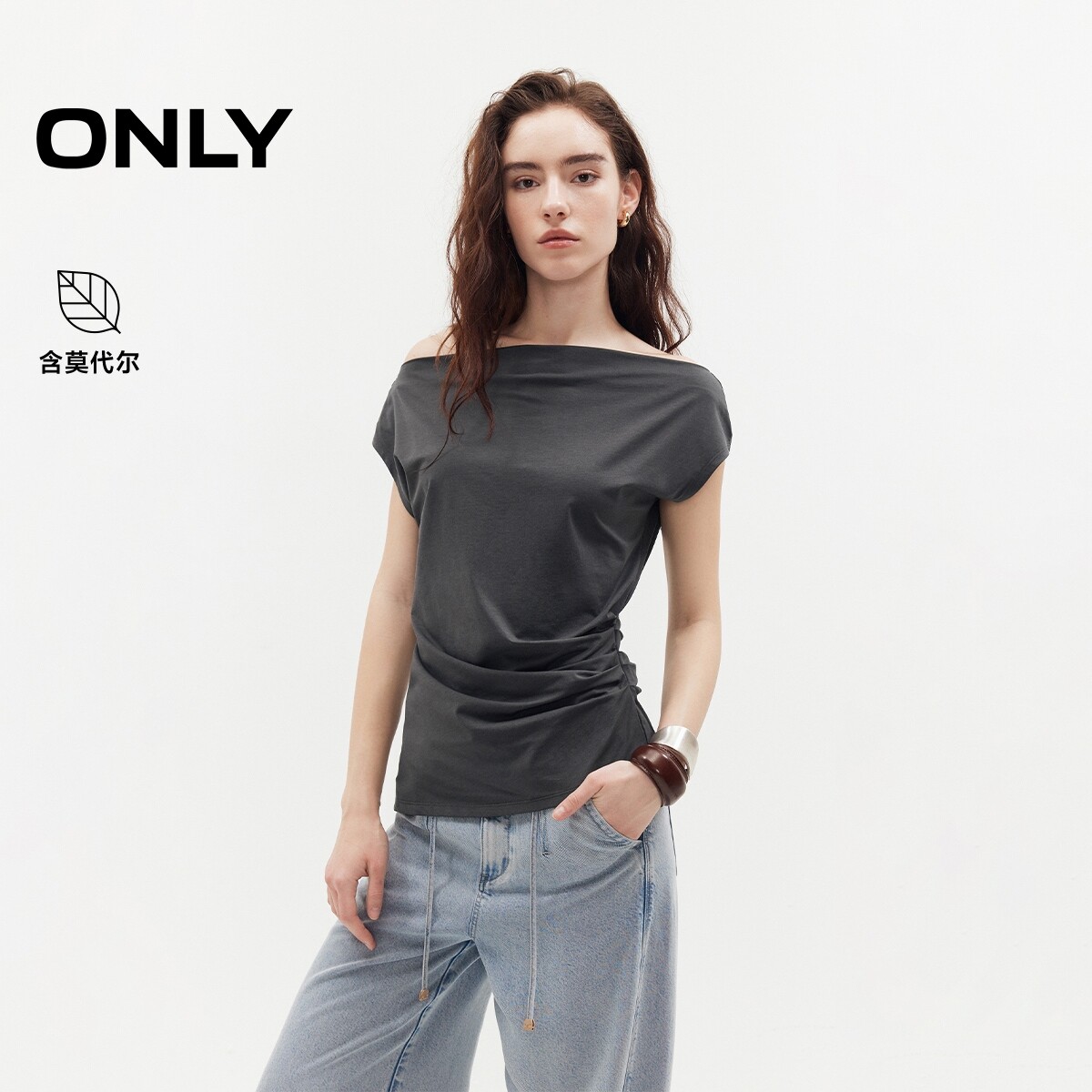 ONLY莫代尔一字肩短袖上衣T恤