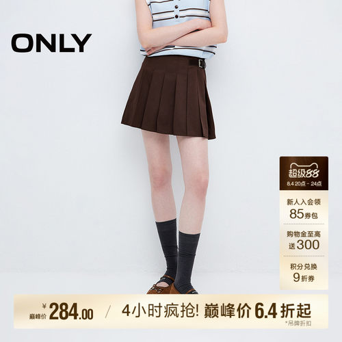 ONLY扣带设计学院百褶短裙半身裙