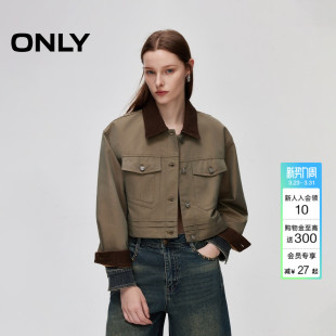 124336009 外套女 ONLY冬季 复古百搭口袋翻领宽松短款