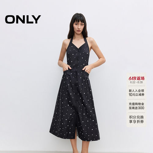 ONLY无袖露肩收腰长裙连衣裙