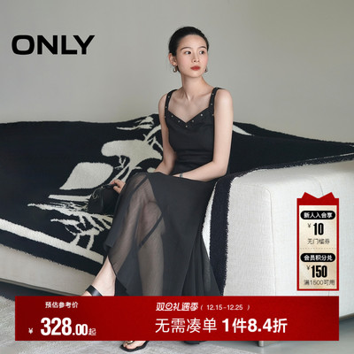 ONLY不规则荷叶边中长款连衣裙