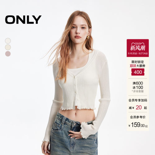 ONLYV领舒适开衫针织衫