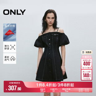 吊带牛仔裙短裙连衣裙女 莱卡显瘦一字领花苞袖 ONLY2025夏季 新款