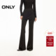 新款 假两件腰侧交叉绑带舒适喇叭裙裤 长裤 ONLY2026春季 休闲裤 女