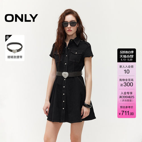 ONLY立体收腰短裙牛仔连衣裙