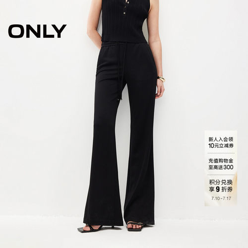 ONLY高腰喇叭裤休闲裤