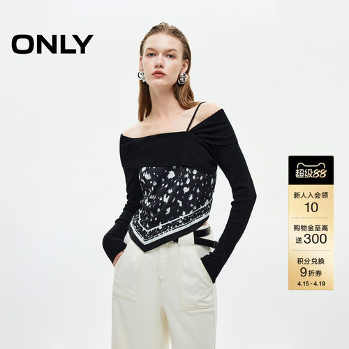 ONLY长袖短款蕾丝衫