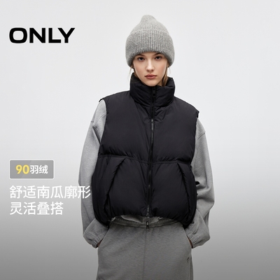 ONLY蓬松立领叠穿黑色马甲羽绒服