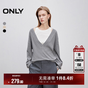 落肩针织衫 两件套通勤风圆领百搭针织长袖 女 新款 ONLY2025冬季