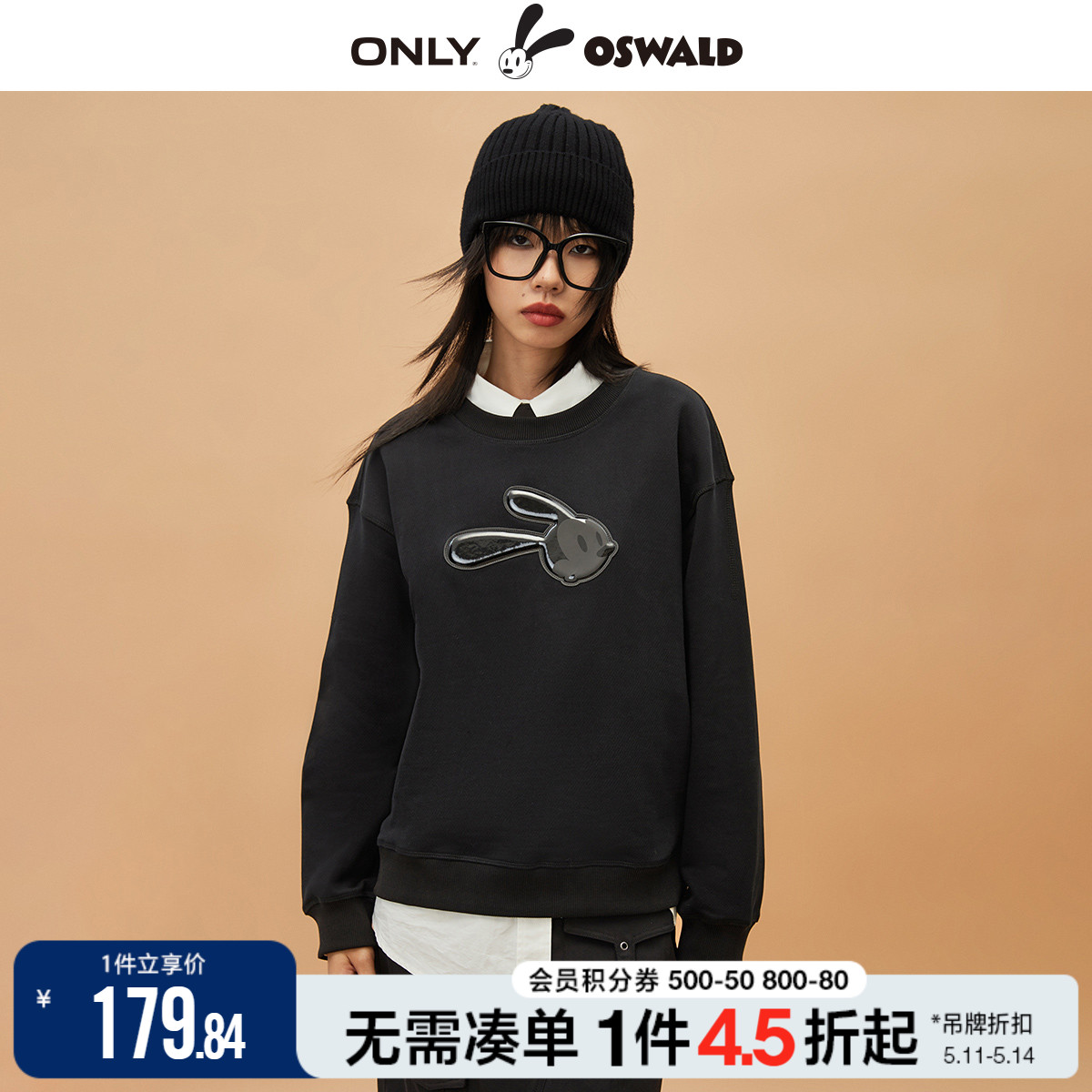 ONLY早春迪士尼奥斯华联名宽松短款圆领卫衣女|12349S004