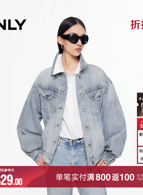 ONLY夏季街头酷感复古磨白水洗浅蓝色做旧牛仔外套女