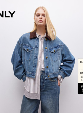 ONLY春季复古条绒拼接翻领宽松落肩水洗牛仔外套女