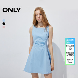新款 ONLY2026春季 裙子捏褶收腰后领V裁遮胯连衣裙女 小蛮腰