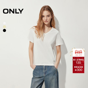 ONLY2026春季新款V领纯色基础款正肩显瘦T恤女